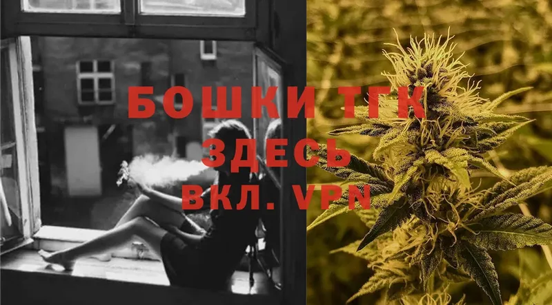 магазин  наркотиков  Кушва  Конопля SATIVA & INDICA 